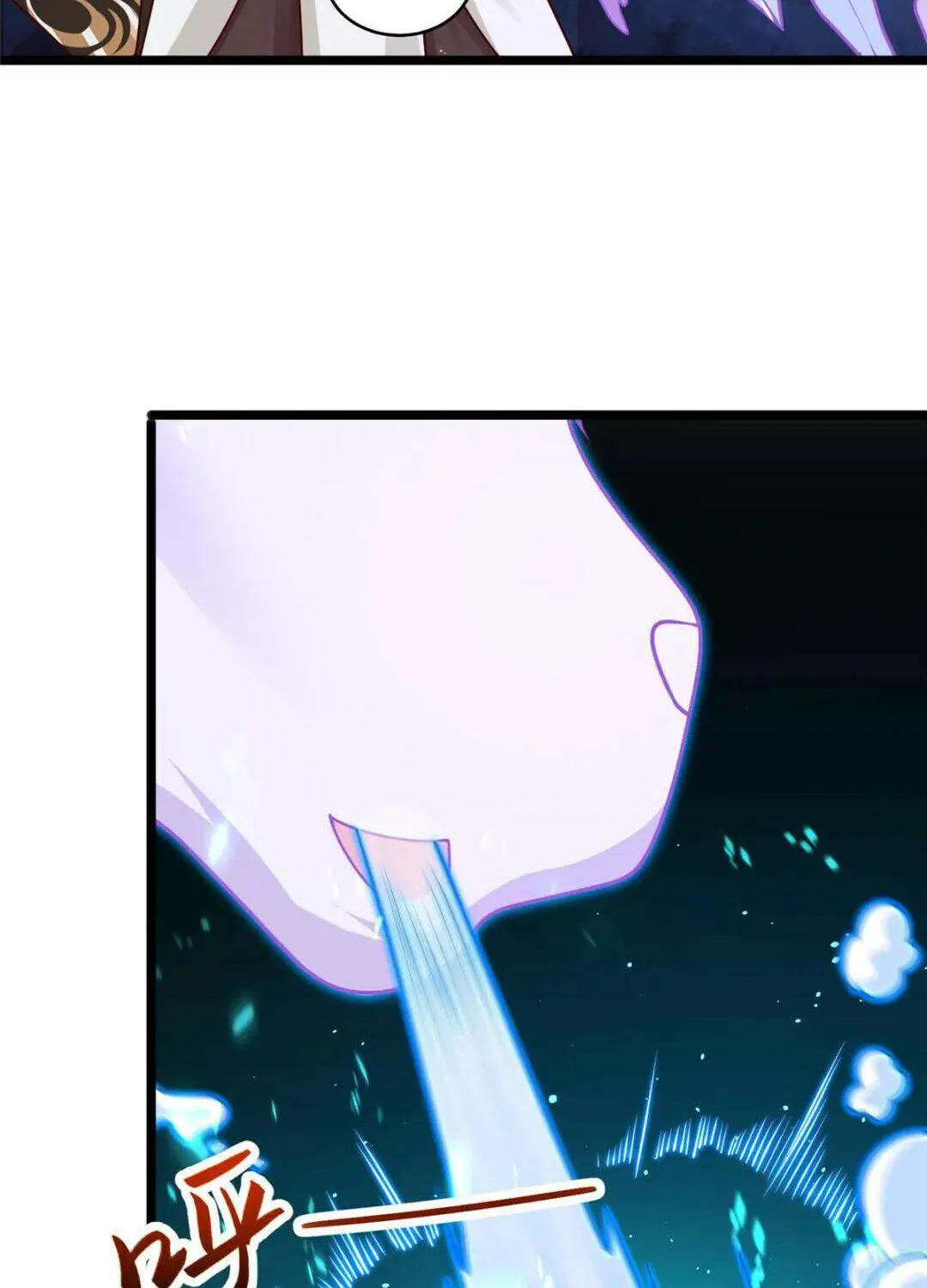 Dragon Master Chapter 366 page 36 - 