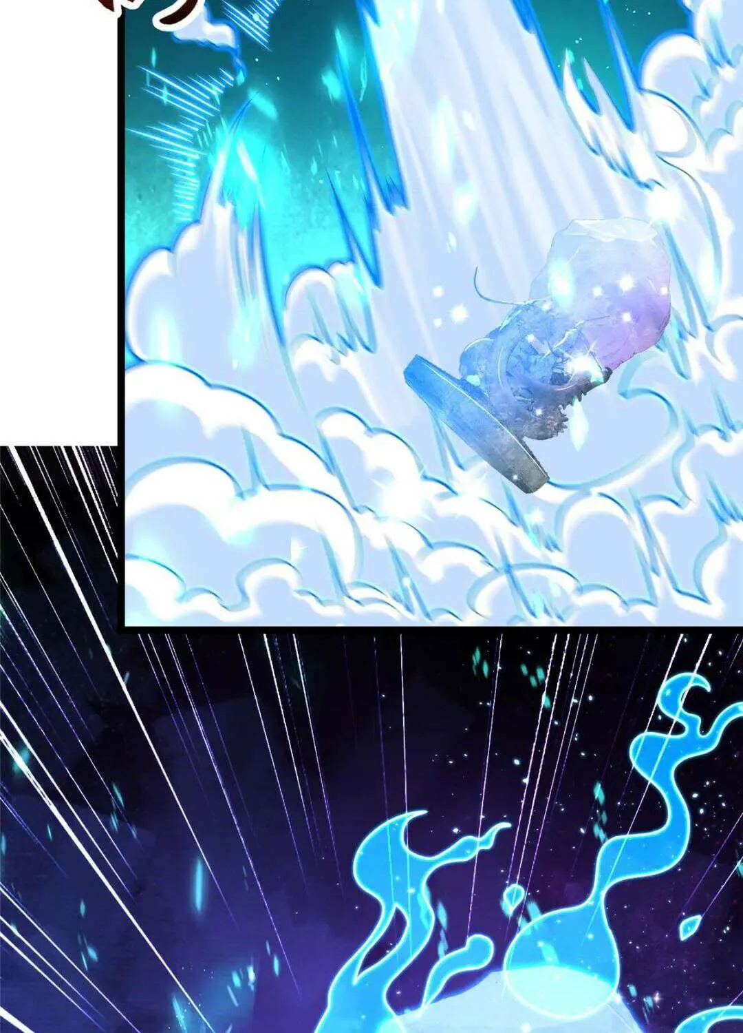 Dragon Master Chapter 366 page 37 - 