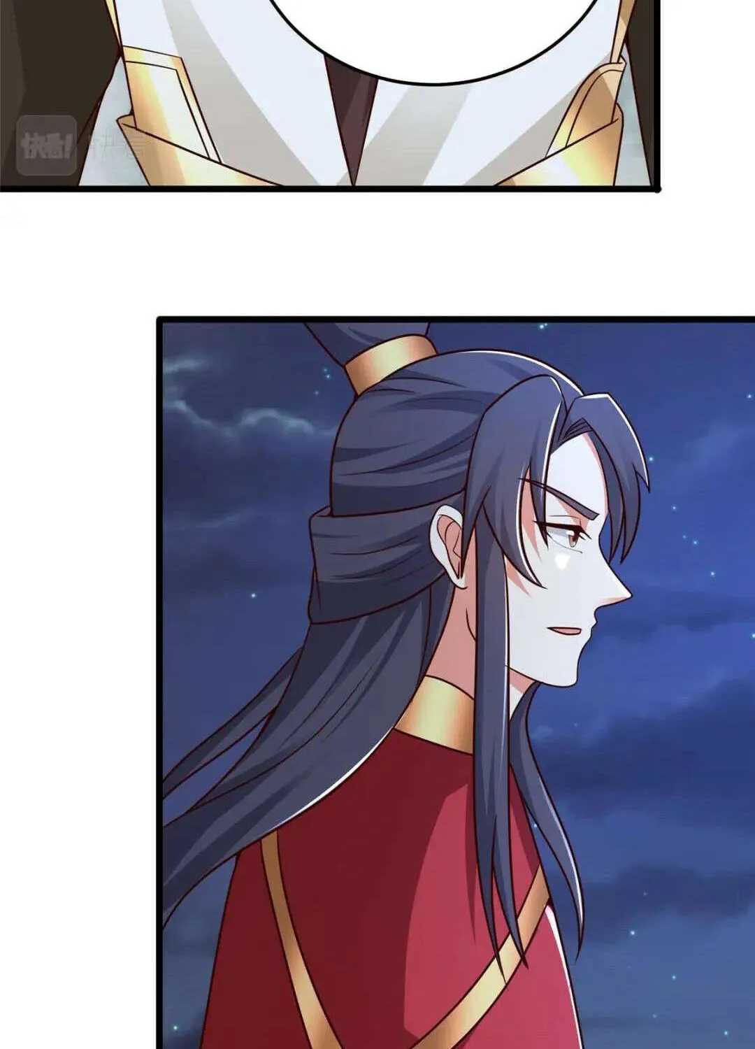 Dragon Master Chapter 366 page 10 - 