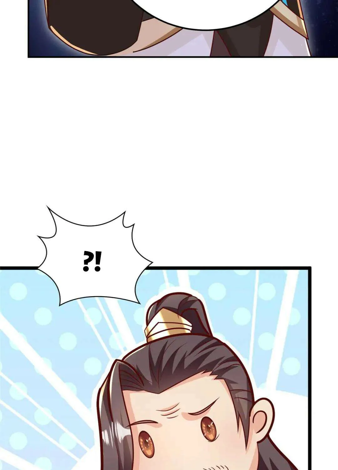 Dragon Master Chapter 367 page 12 - 