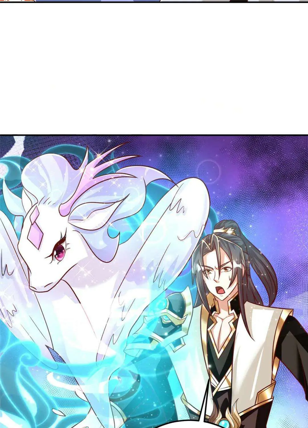 Dragon Master Chapter 367 page 29 - 