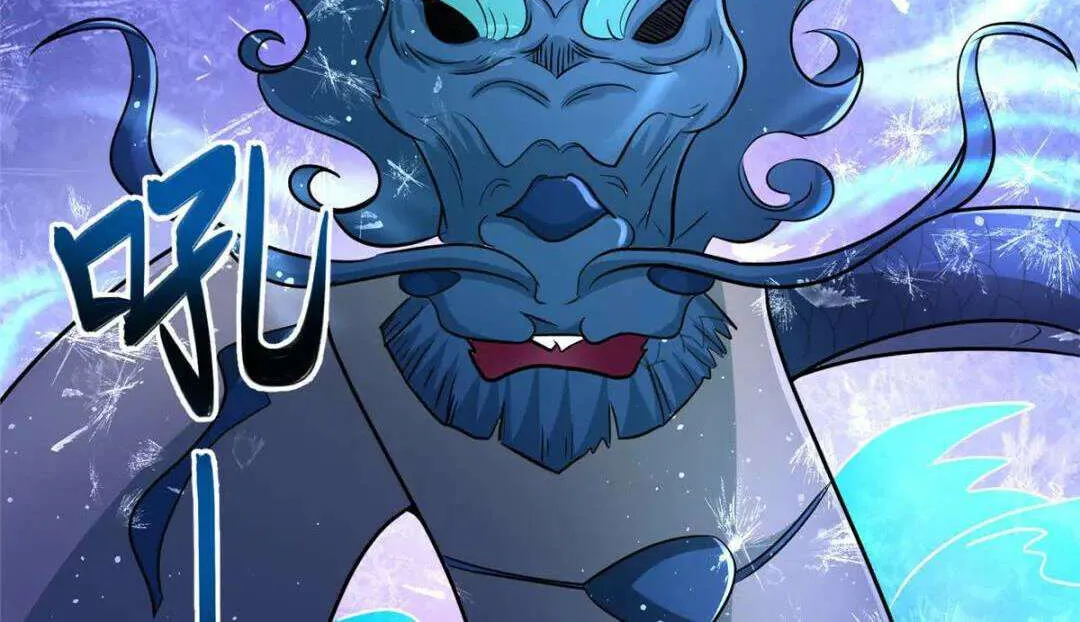 Dragon Master Chapter 367 page 33 - 