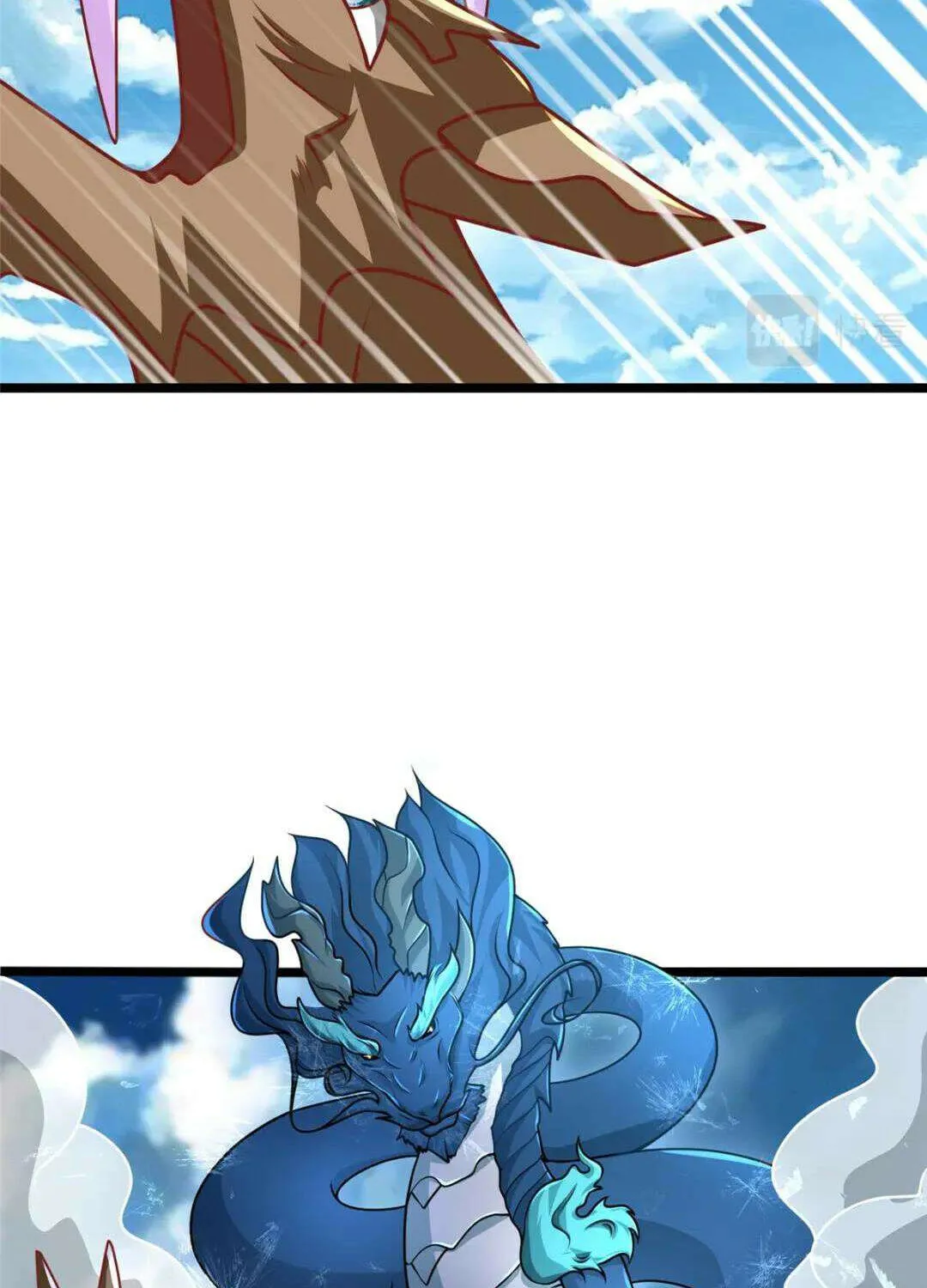 Dragon Master Chapter 367 page 46 - 