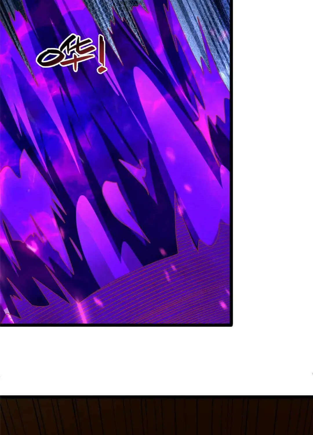 Dragon Master Chapter 368 page 26 - 