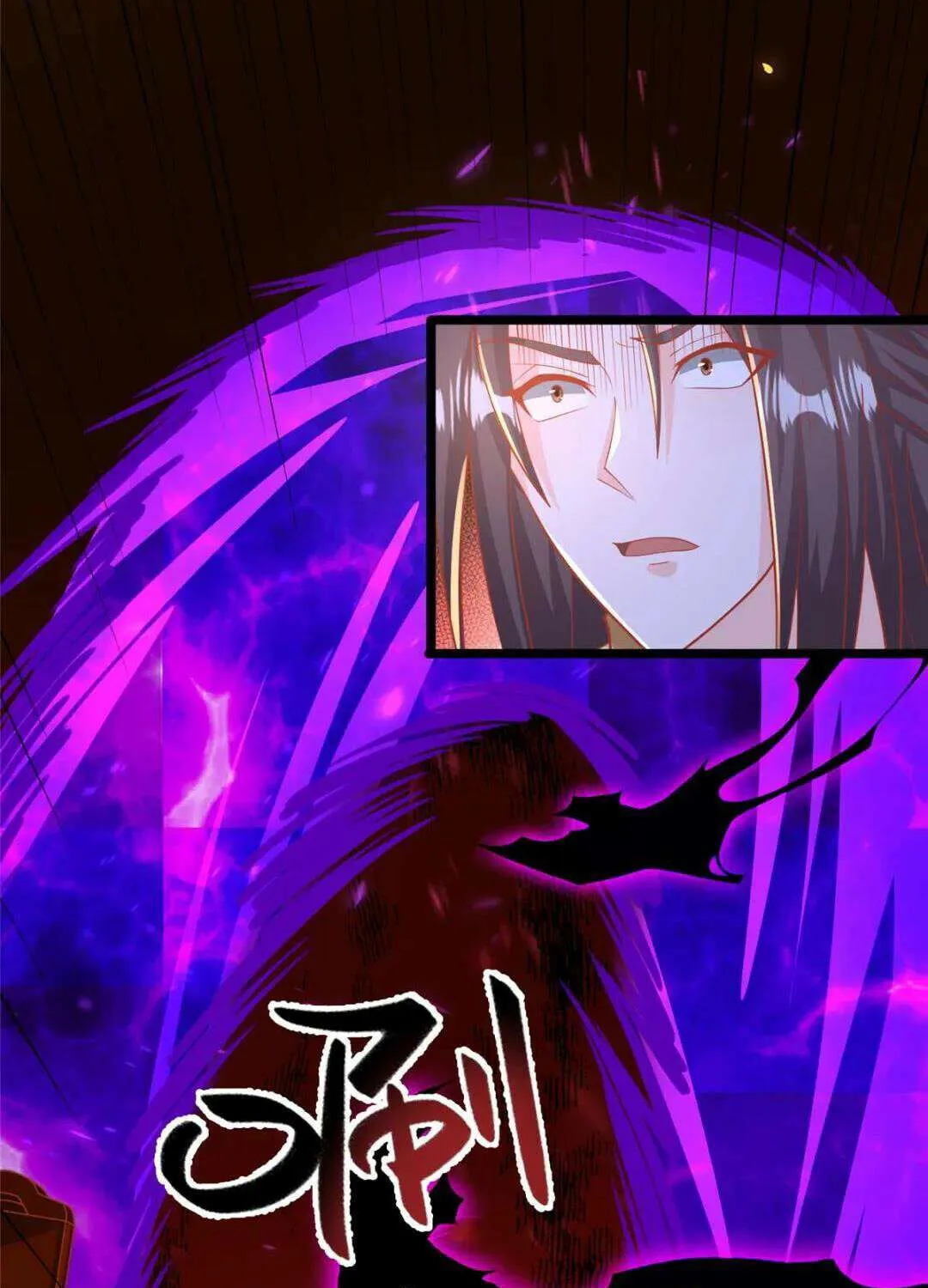 Dragon Master Chapter 368 page 27 - 