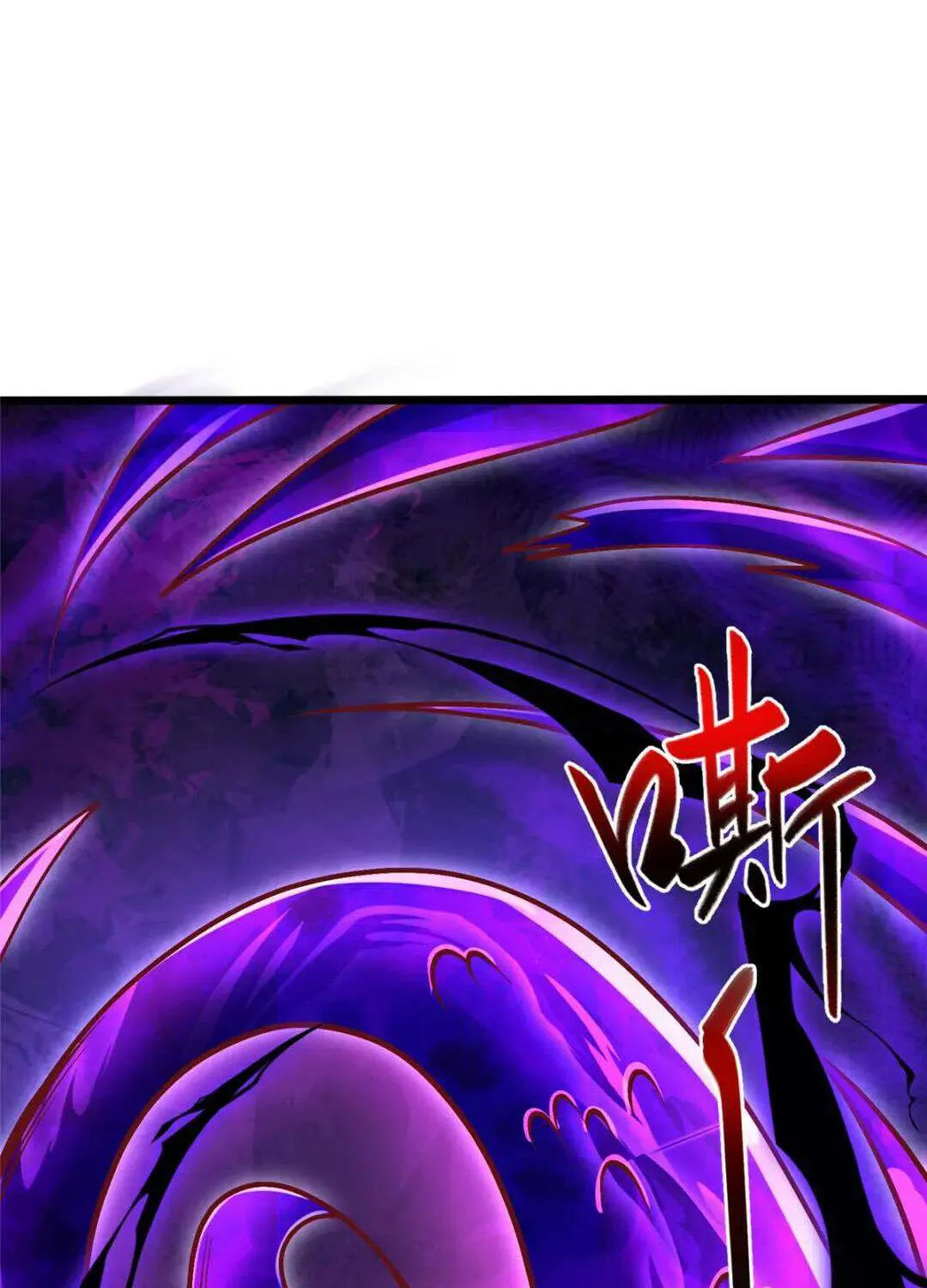 Dragon Master Chapter 368 page 34 - 