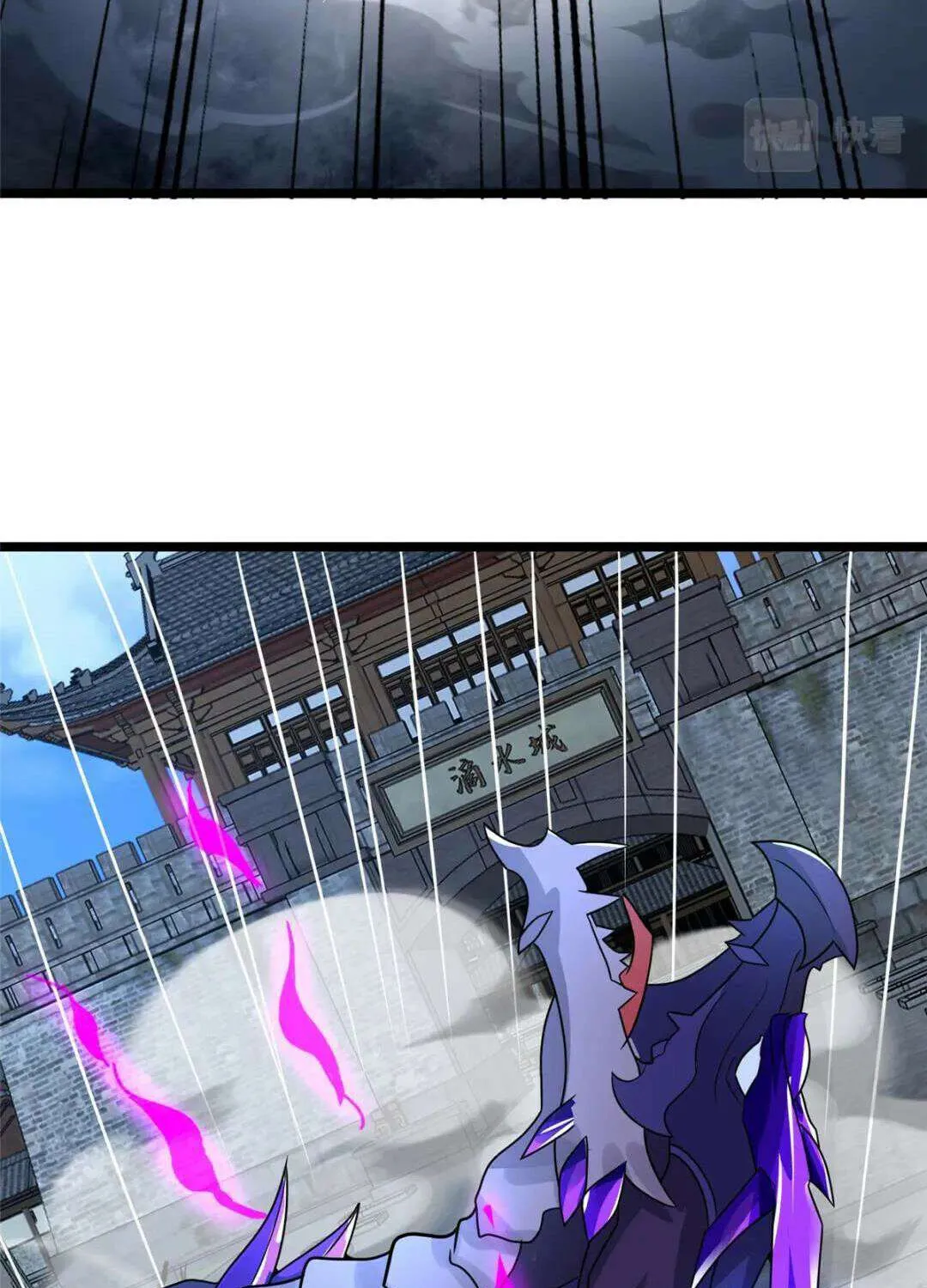 Dragon Master Chapter 368 page 67 - 