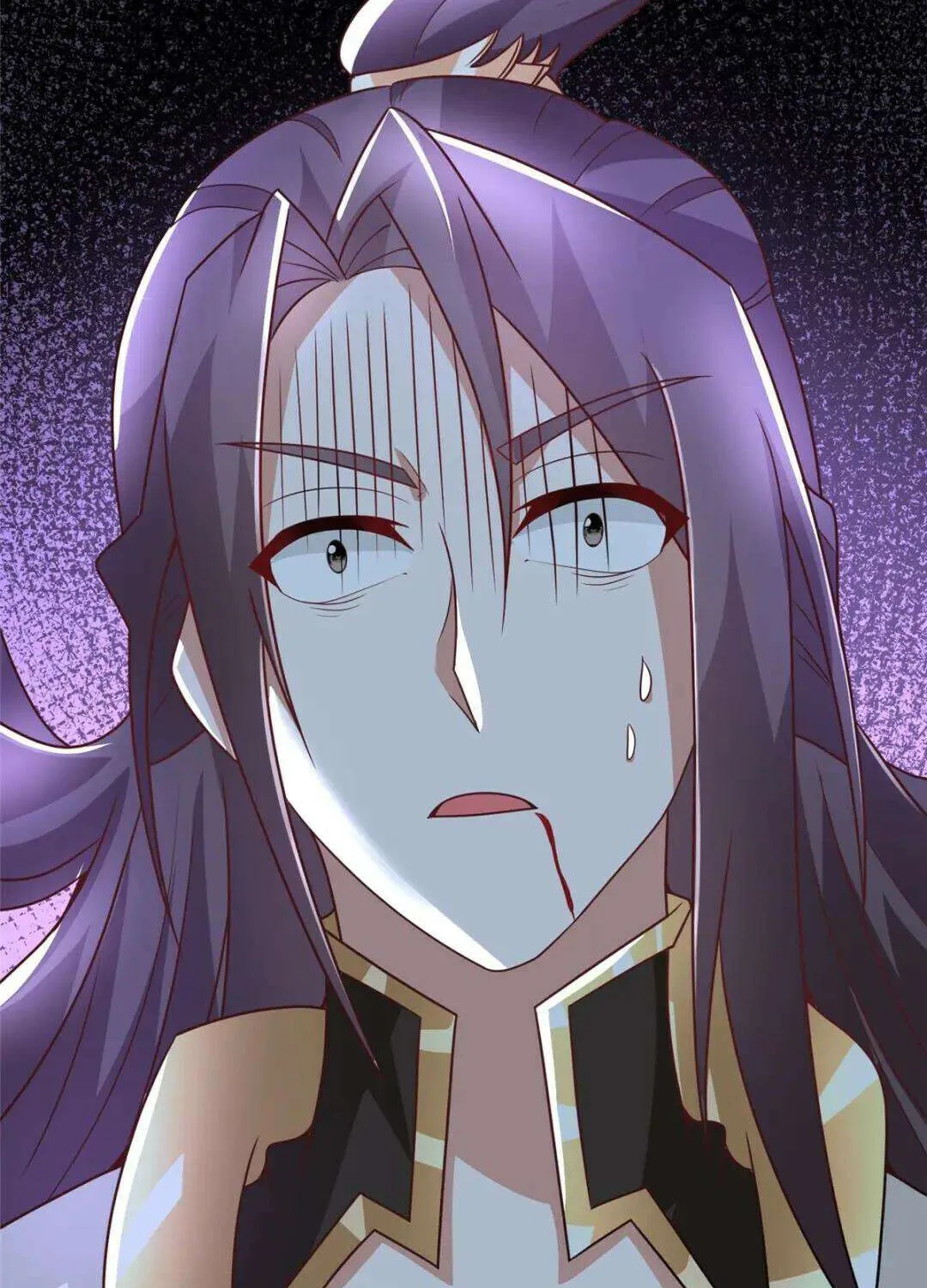 Dragon Master Chapter 368 page 70 - 