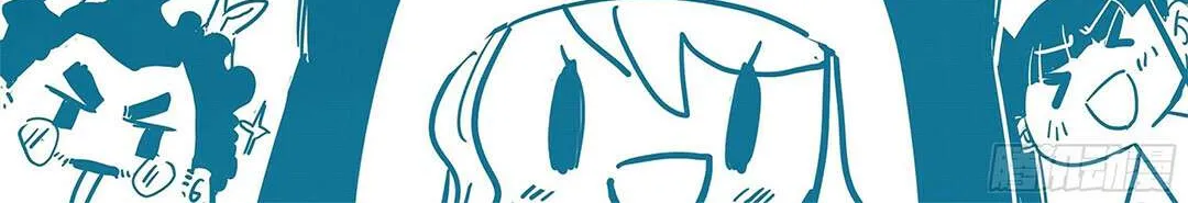 Dragon Master Chapter 368 page 72 - 