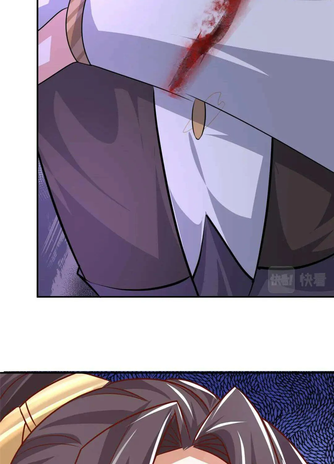 Dragon Master Chapter 369 page 12 - 