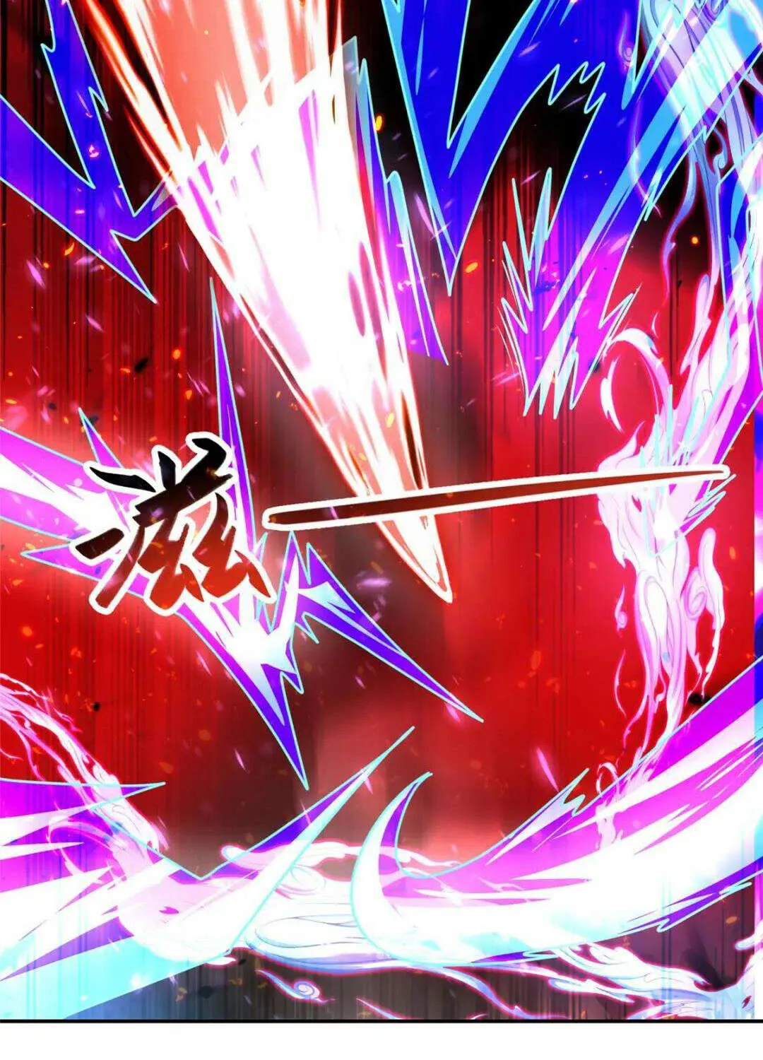 Dragon Master Chapter 369 page 29 - 