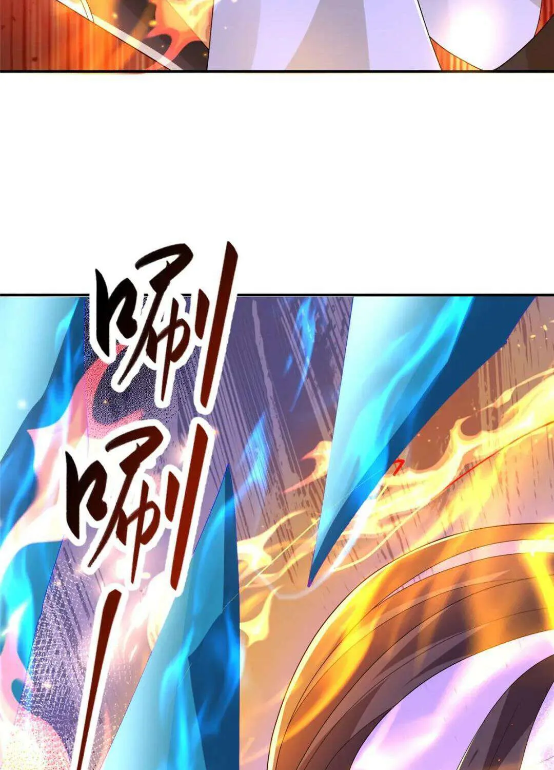 Dragon Master Chapter 369 page 42 - 