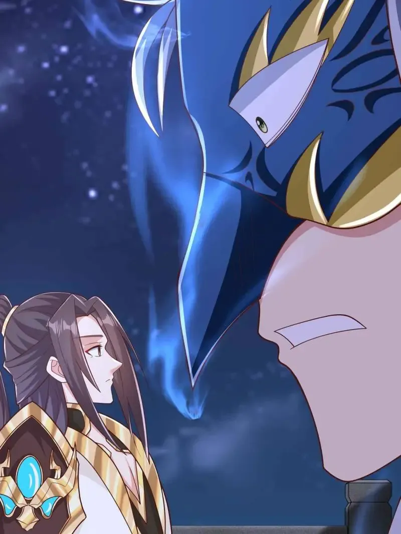 Dragon Master Chapter 372 page 63 - 