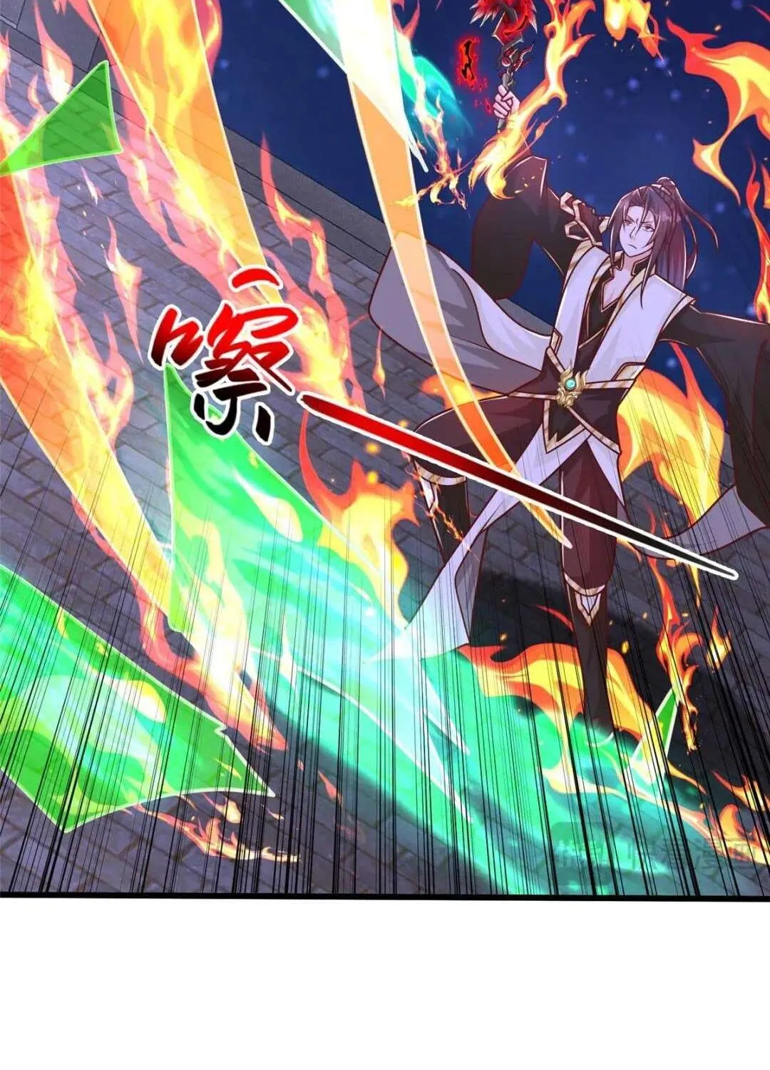 Dragon Master Chapter 374 page 13 - 