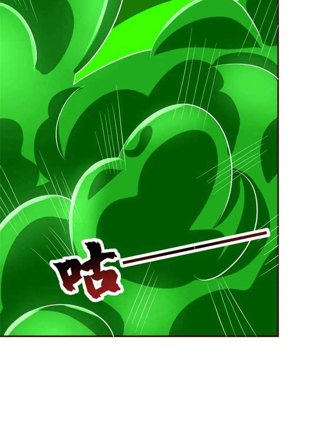 Dragon Master Chapter 374 page 32 - 