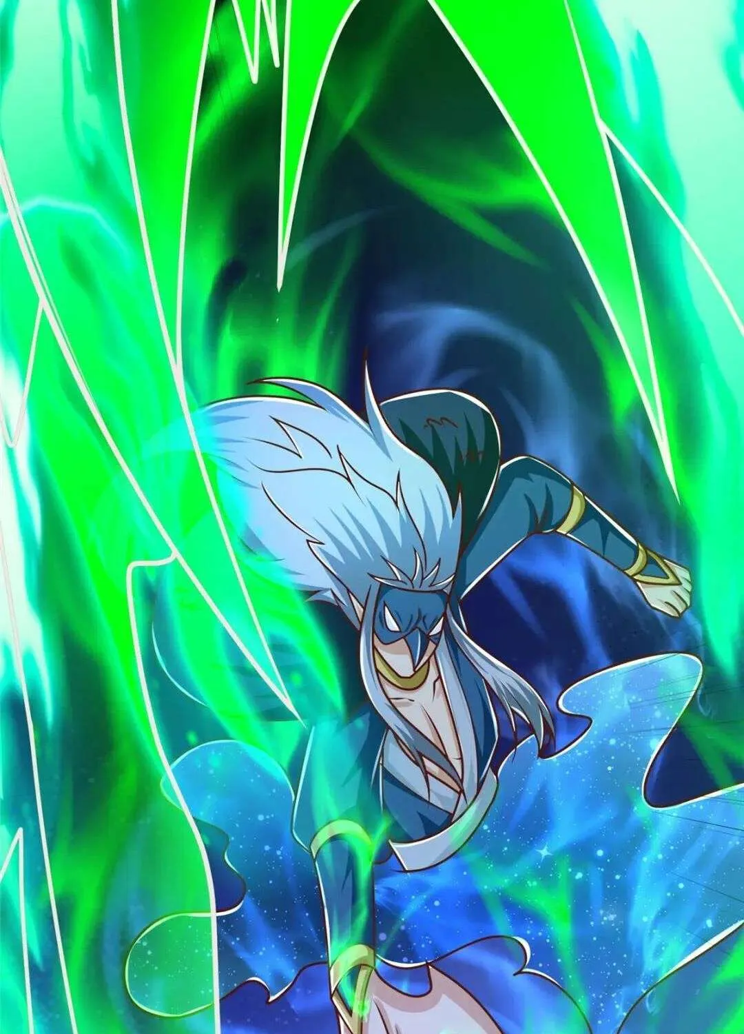 Dragon Master Chapter 374 page 7 - 
