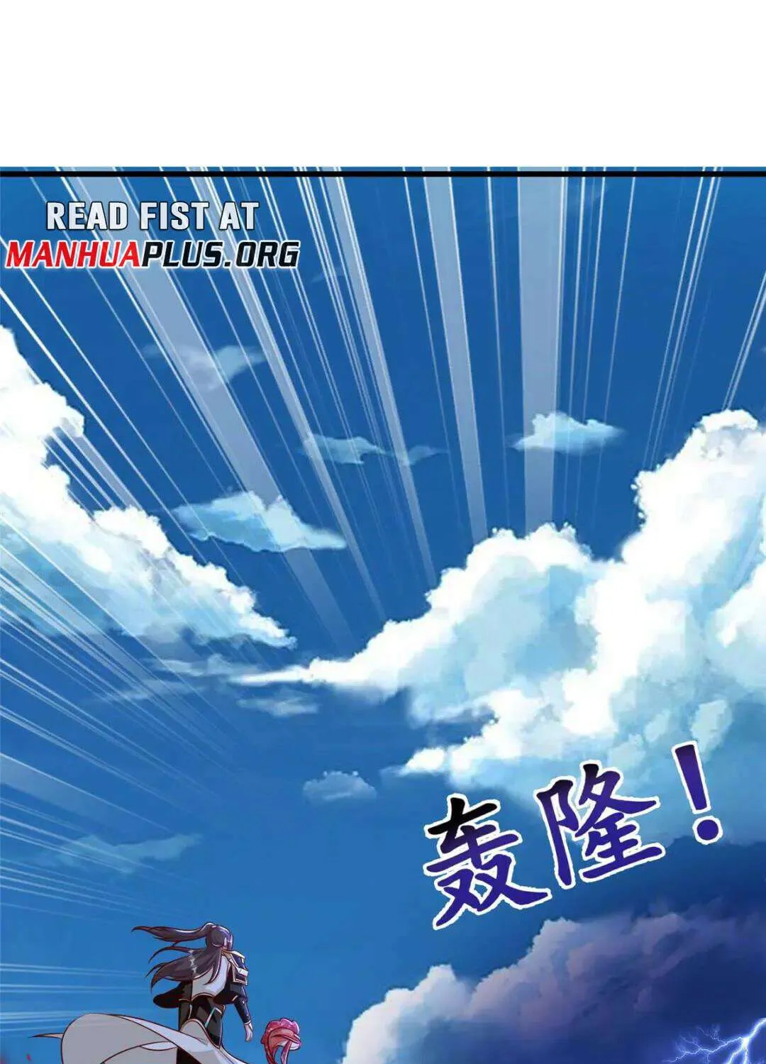 Dragon Master Chapter 375 page 34 - 
