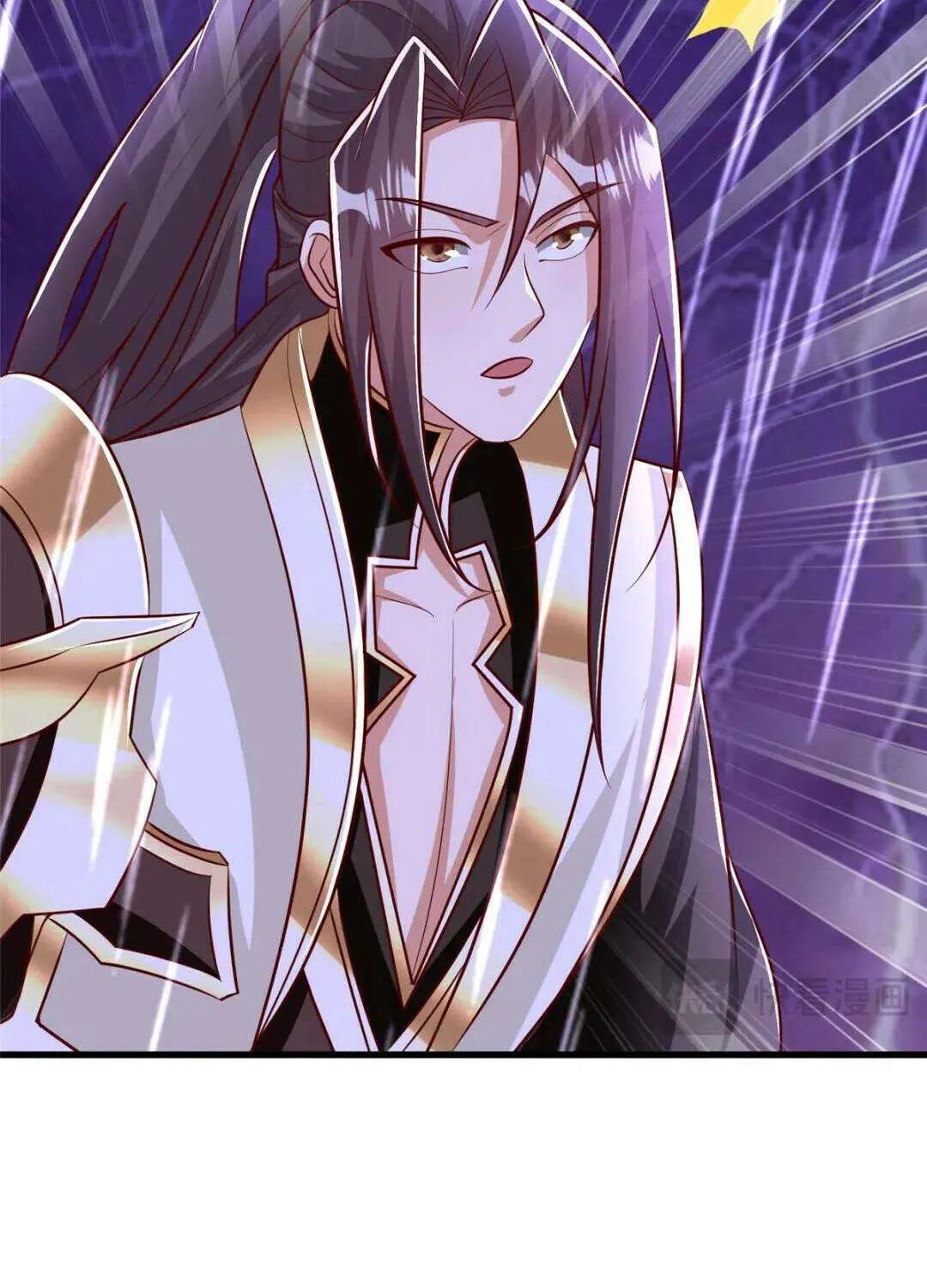 Dragon Master Chapter 375 page 38 - 