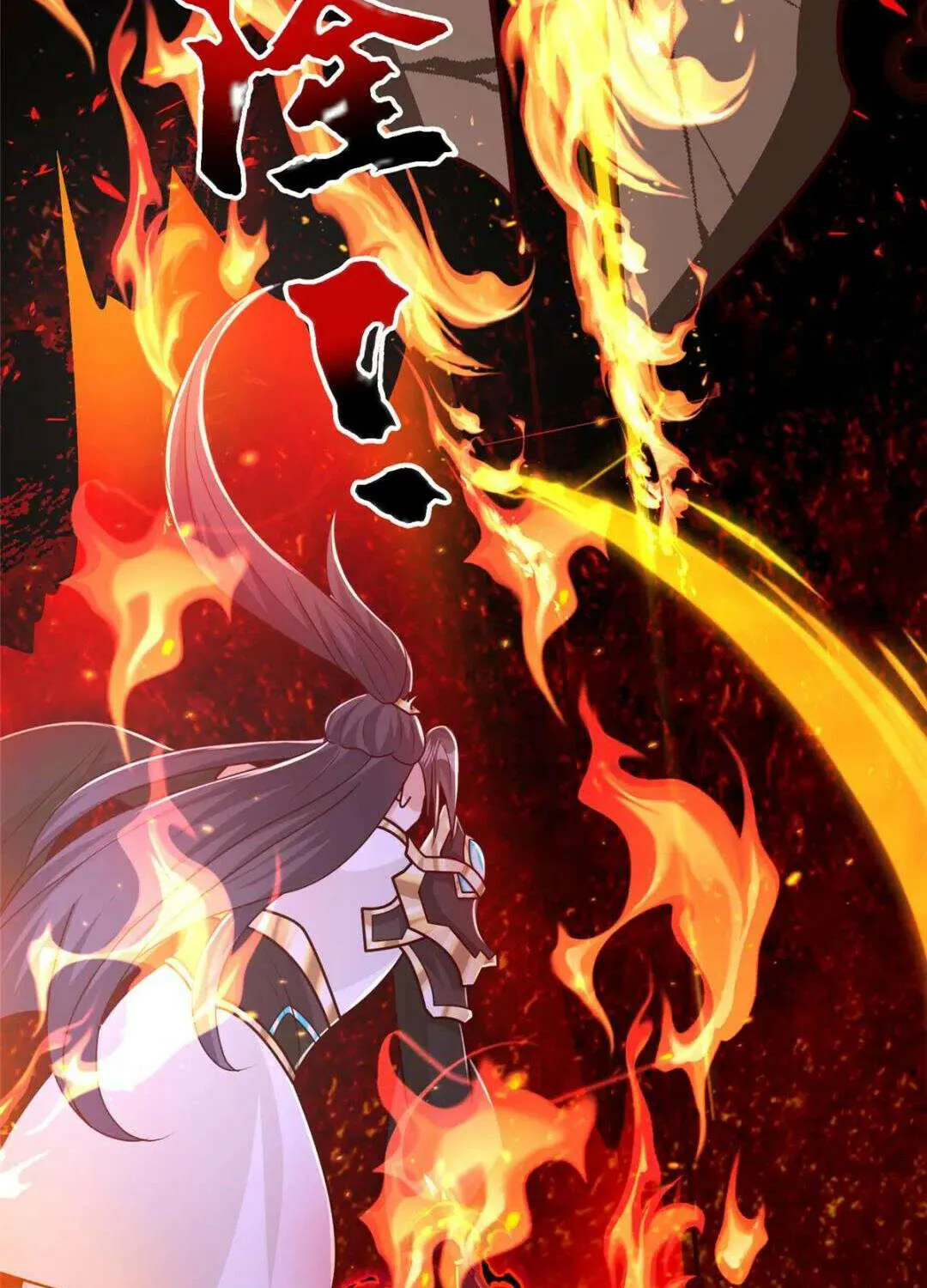 Dragon Master Chapter 375 page 60 - 