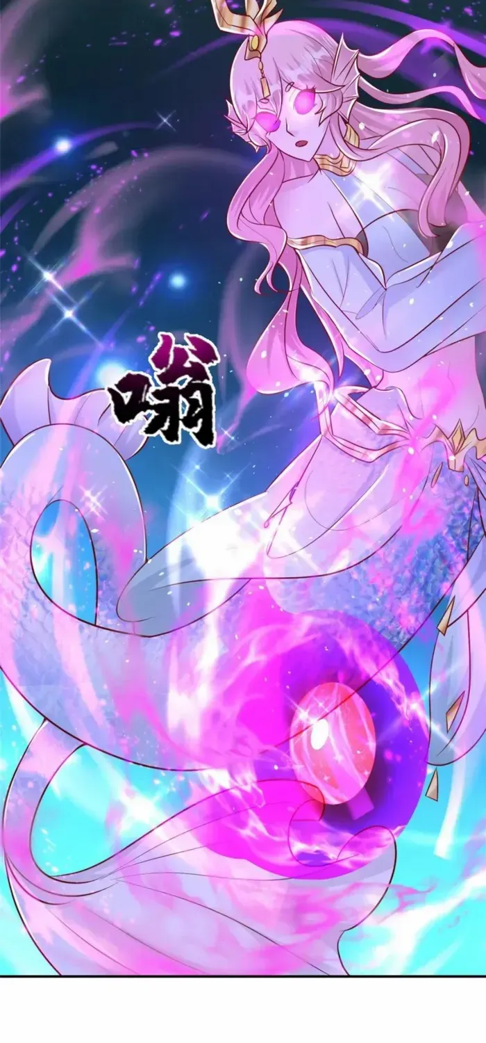 Dragon Master Chapter 376 page 36 - 