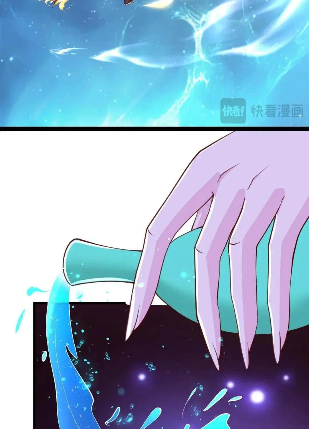 Dragon Master Chapter 377 page 35 - 