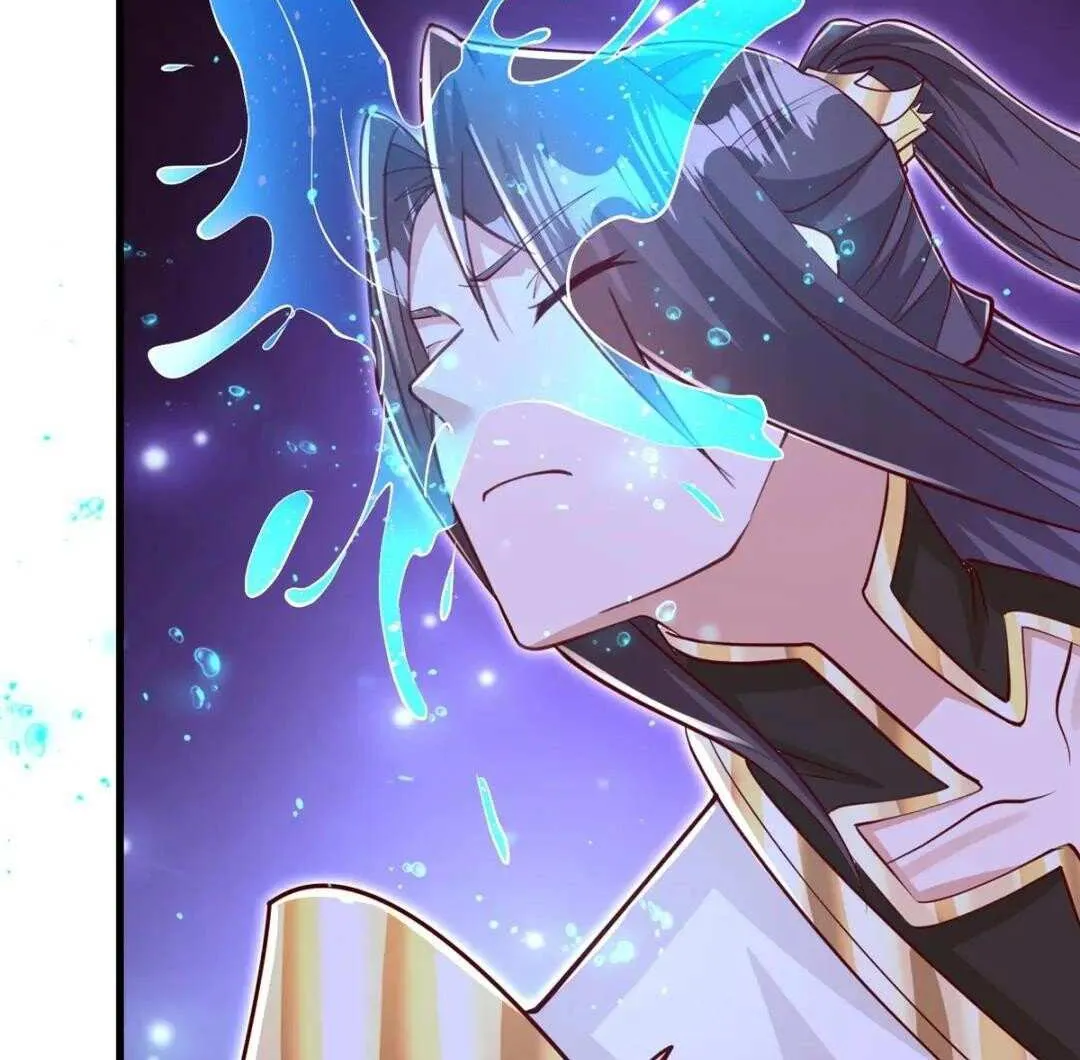 Dragon Master Chapter 377 page 36 - 