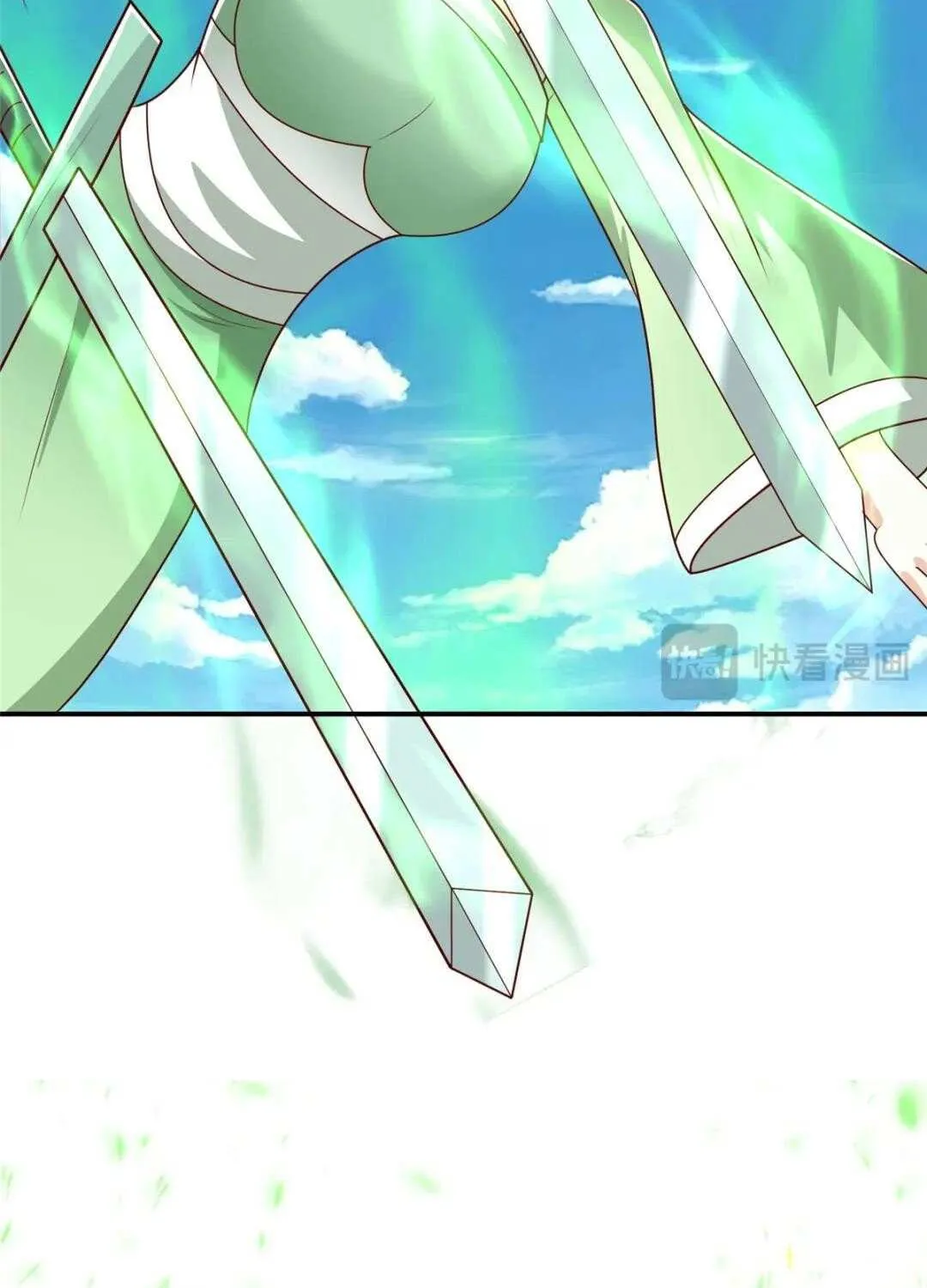 Dragon Master Chapter 377 page 46 - 