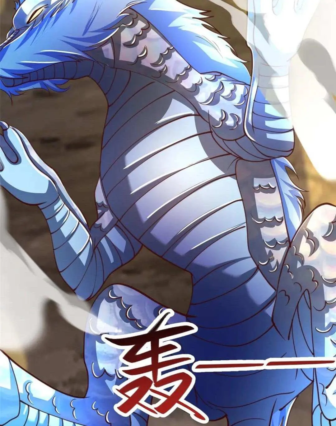 Dragon Master Chapter 377 page 50 - 