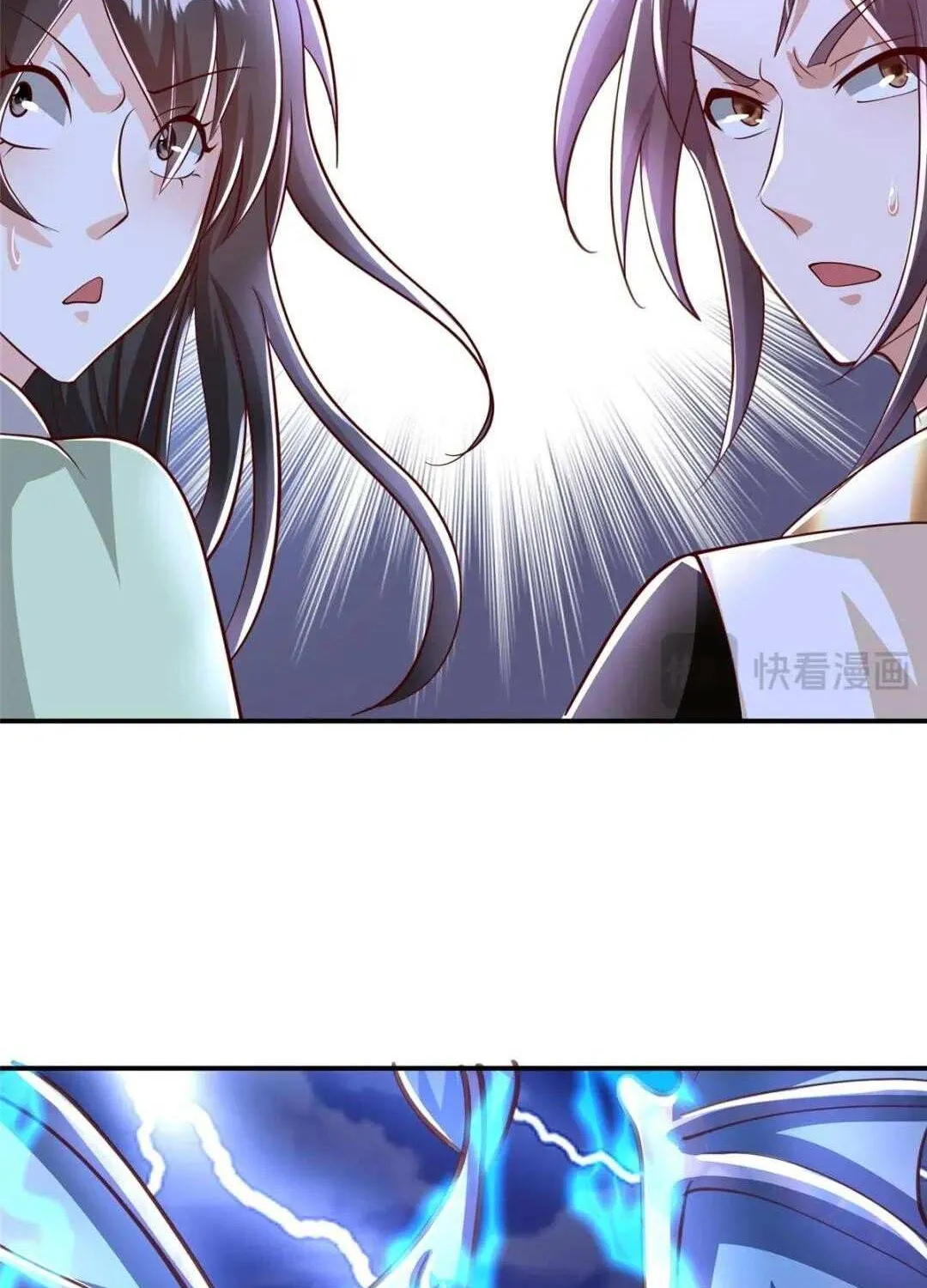 Dragon Master Chapter 377 page 56 - 