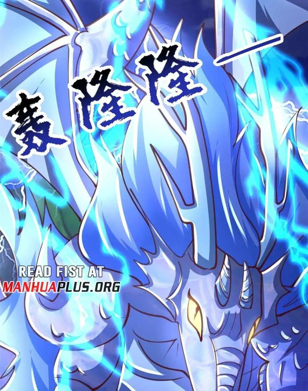 Dragon Master Chapter 377 page 57 - 