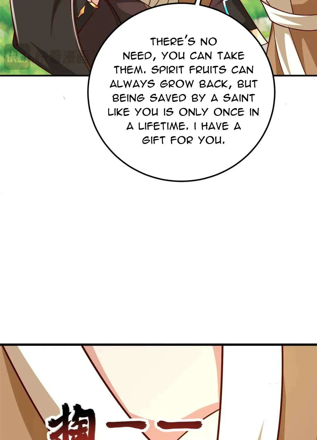 Dragon Master Chapter 380 page 26 - 