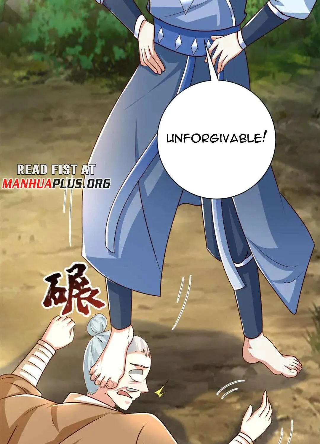 Dragon Master Chapter 380 page 7 - 