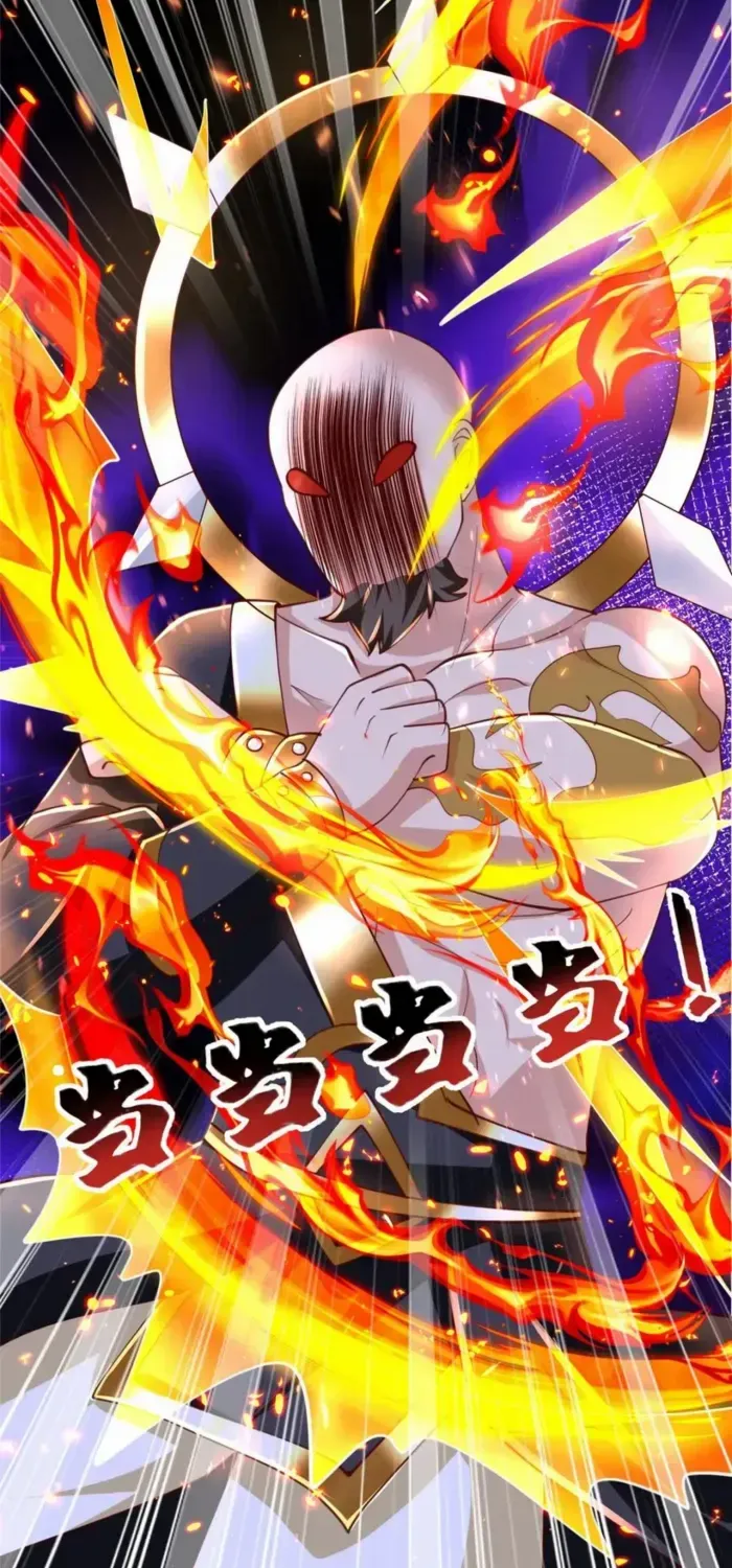 Dragon Master Chapter 381 page 19 - 