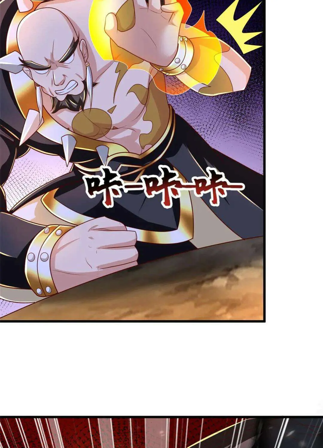 Dragon Master Chapter 382 page 21 - 