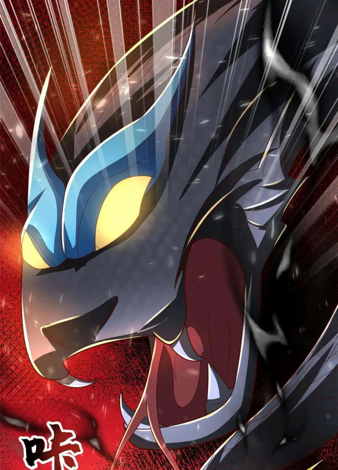Dragon Master Chapter 382 page 22 - 