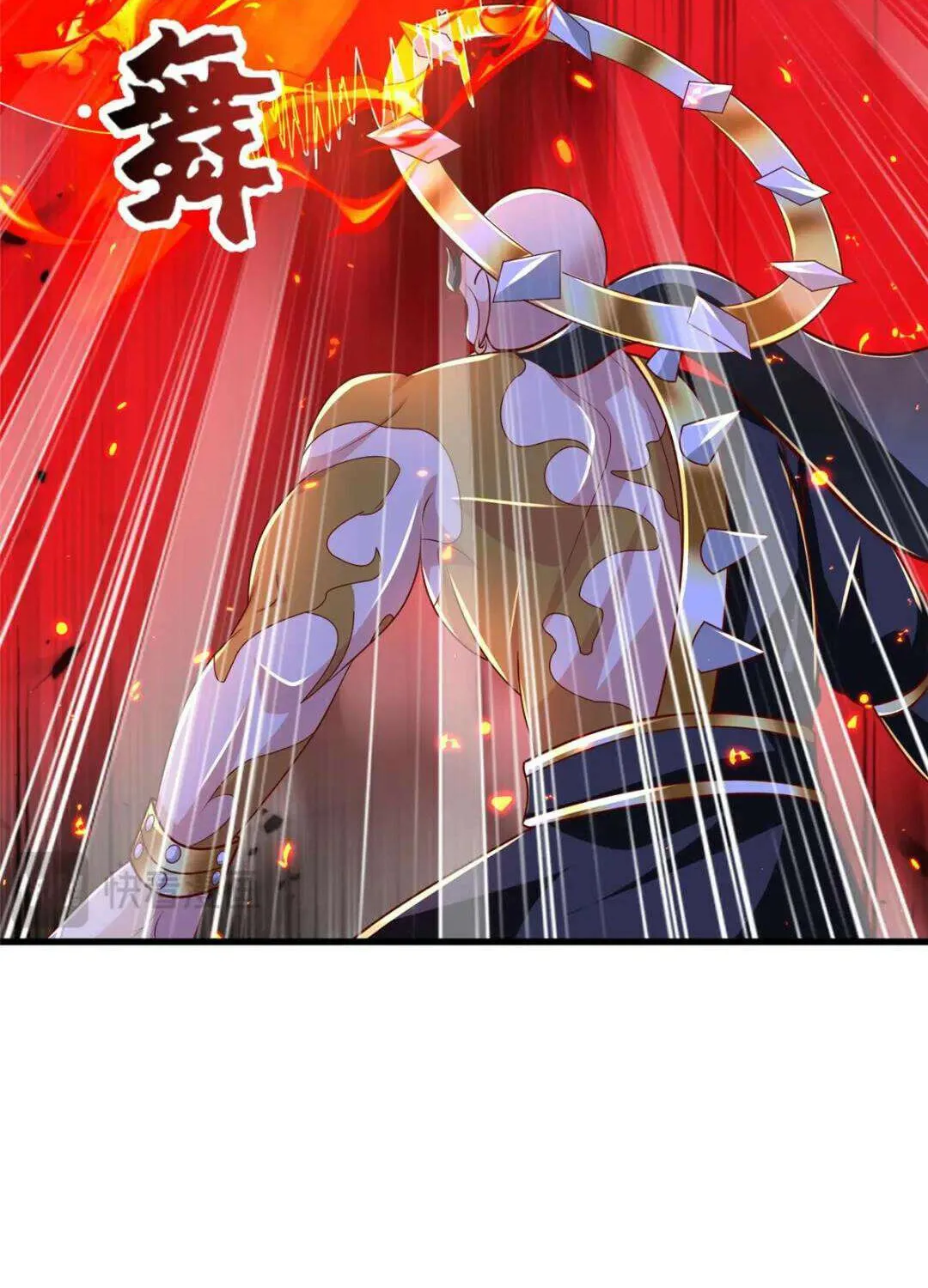 Dragon Master Chapter 382 page 29 - 