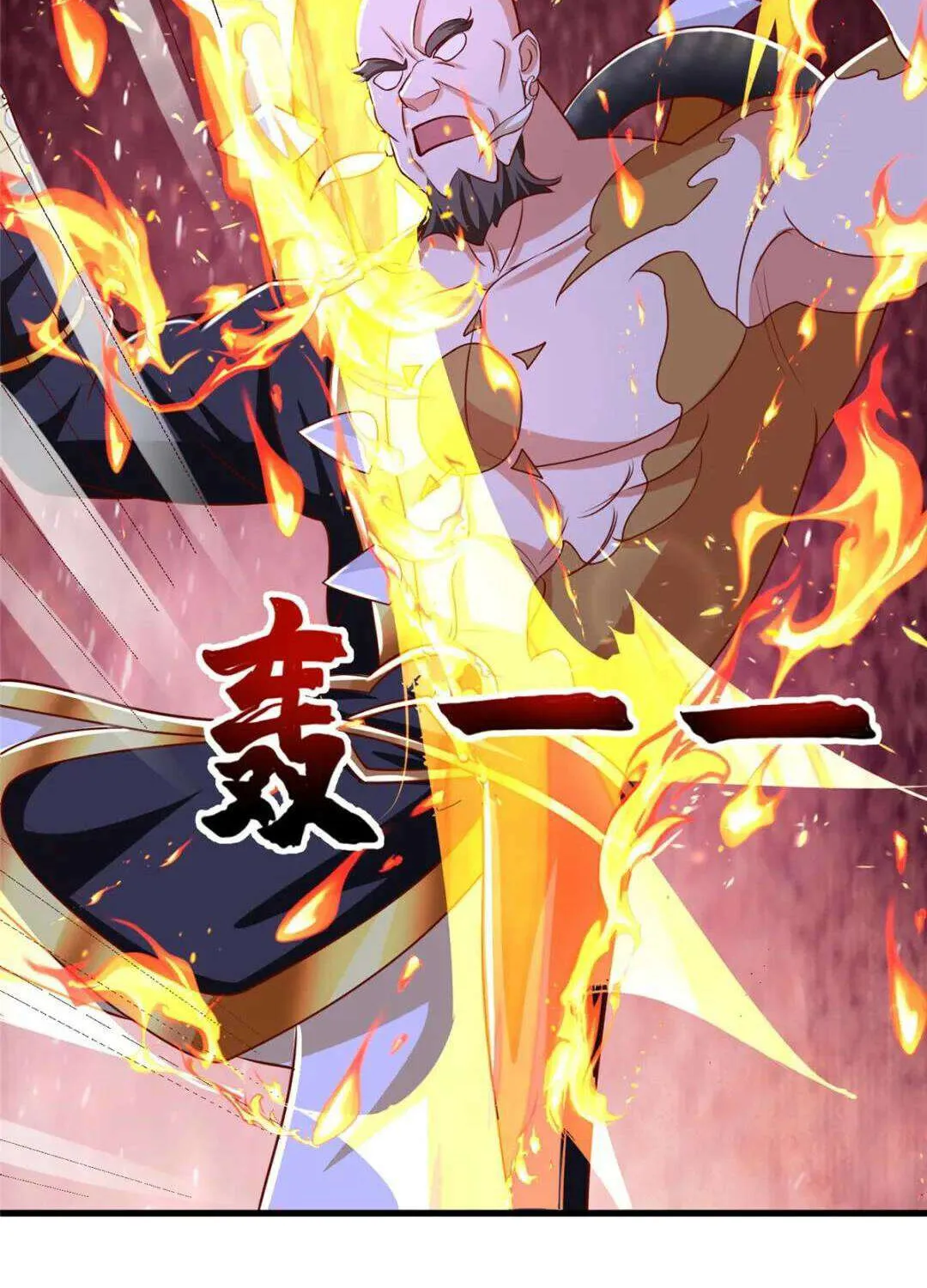 Dragon Master Chapter 382 page 31 - 