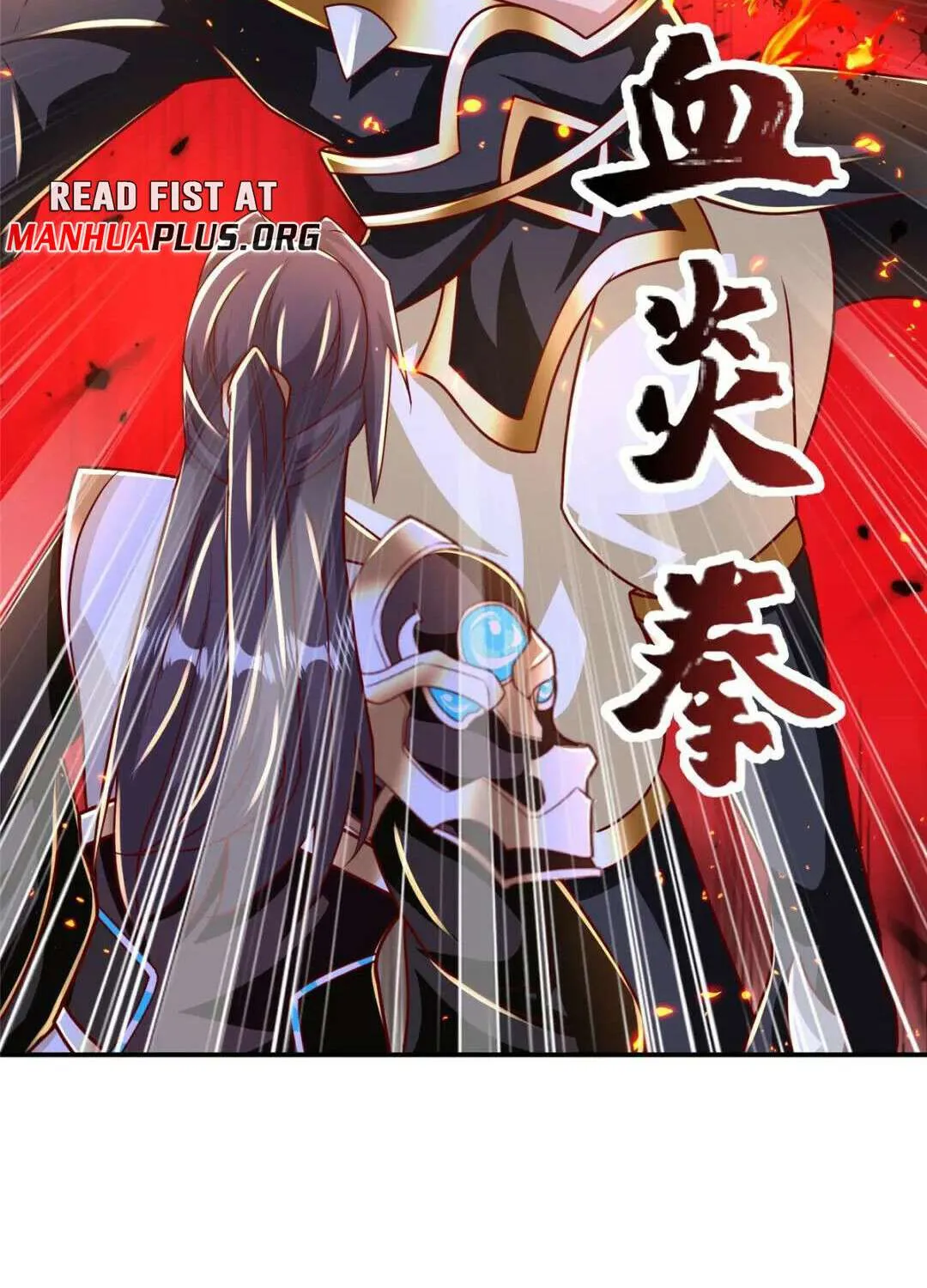 Dragon Master Chapter 382 page 8 - 