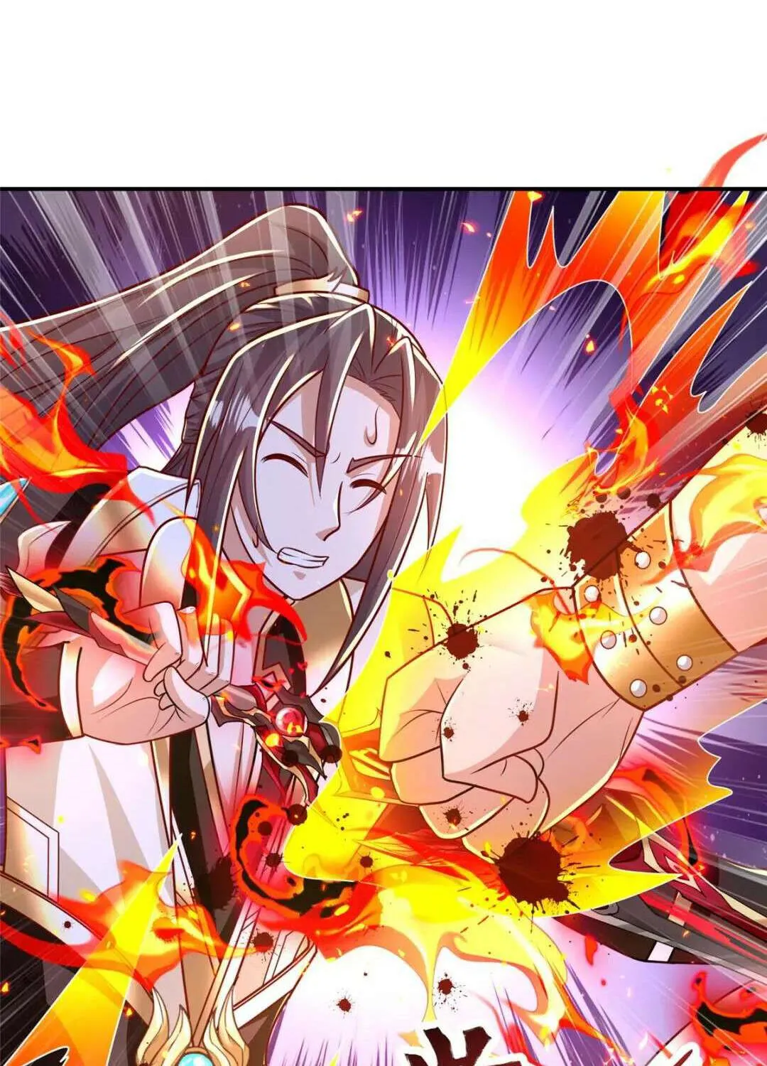 Dragon Master Chapter 382 page 9 - 