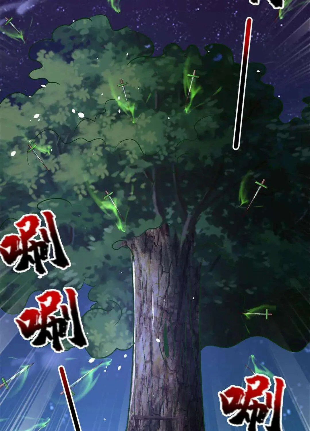 Dragon Master Chapter 383 page 37 - 