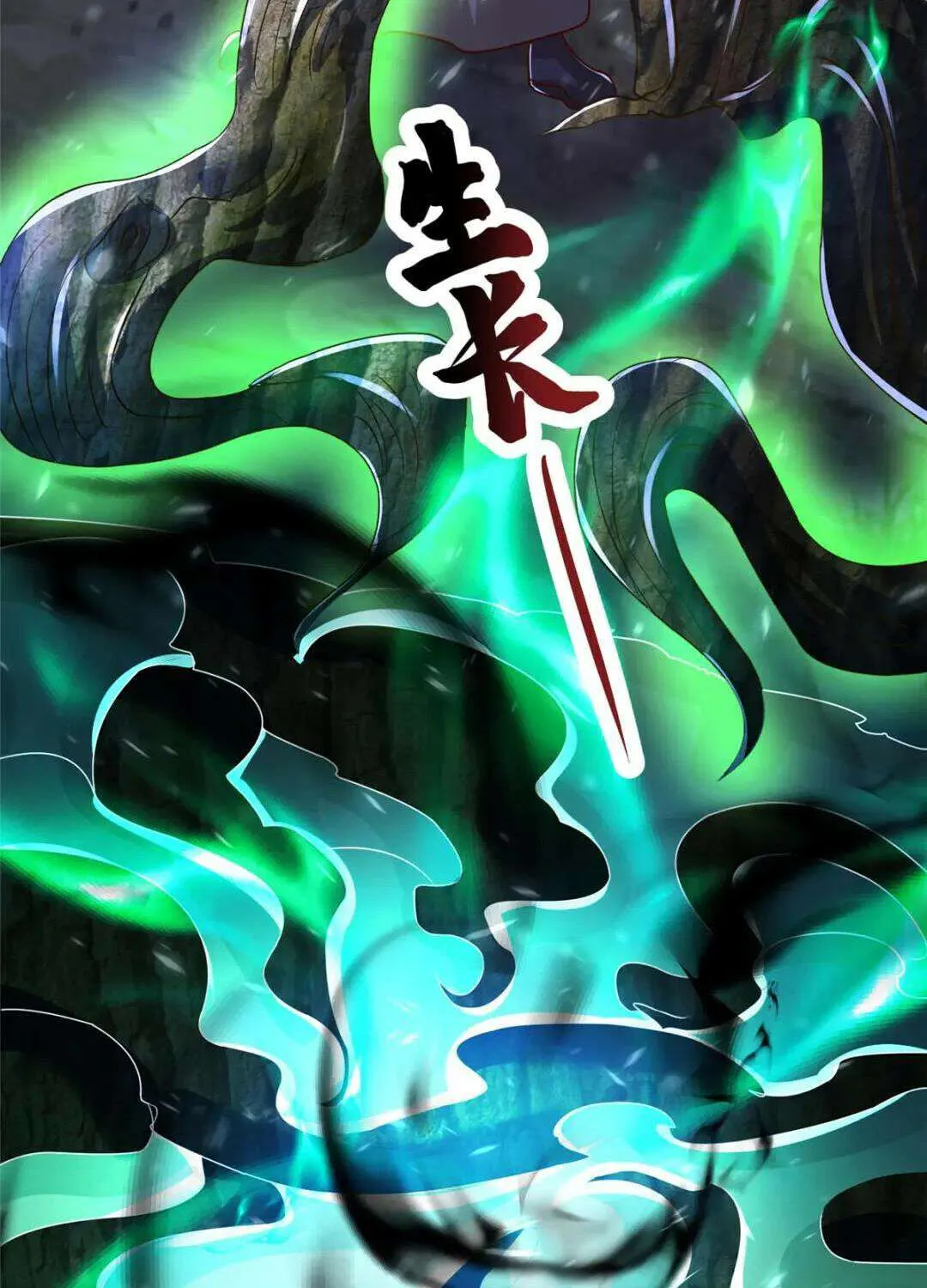 Dragon Master Chapter 383 page 44 - 