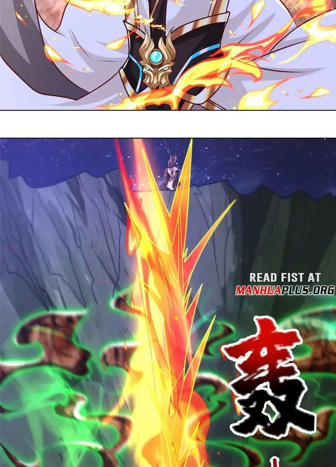 Dragon Master Chapter 383 page 51 - 