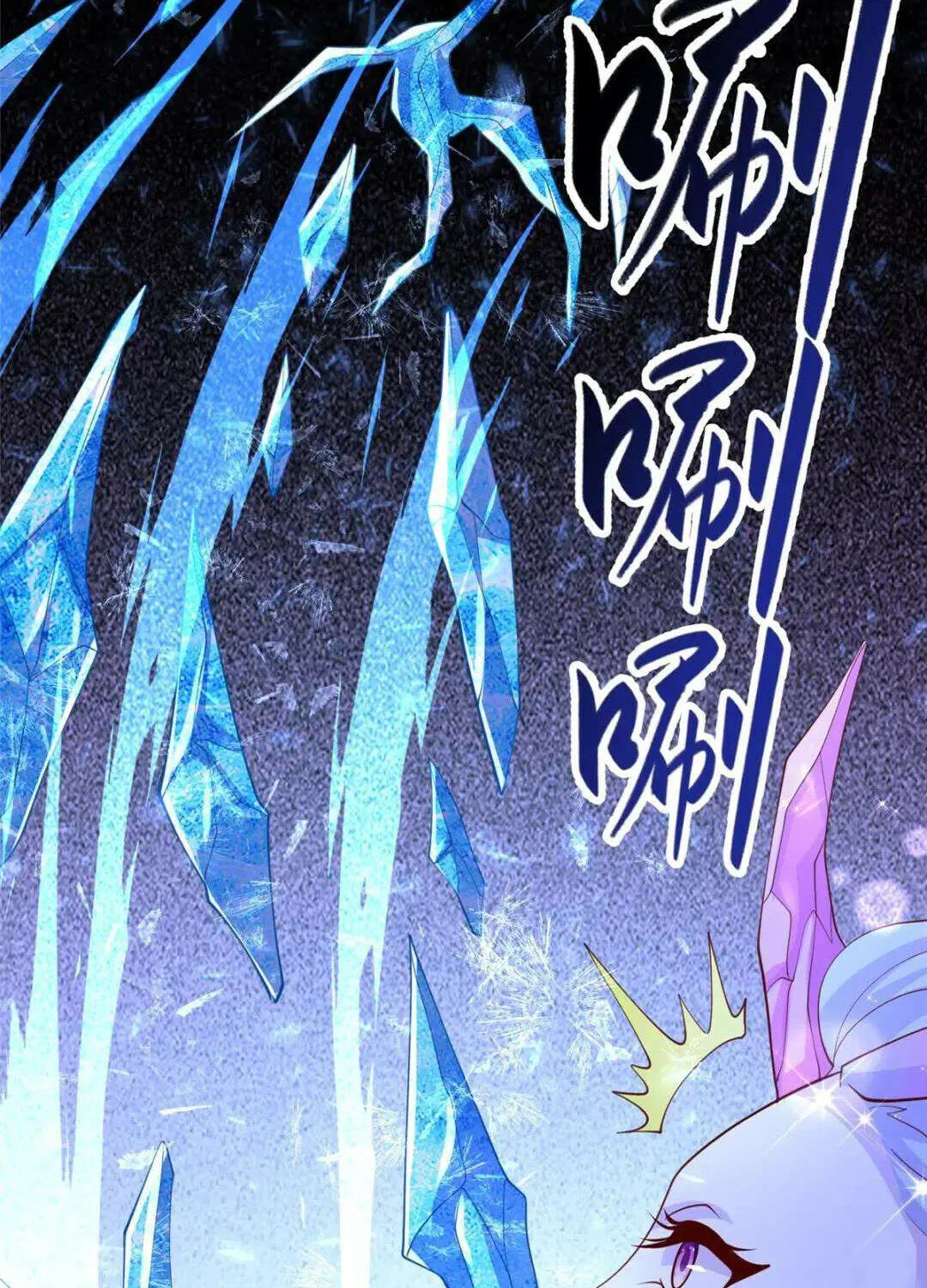 Dragon Master Chapter 384 page 26 - 