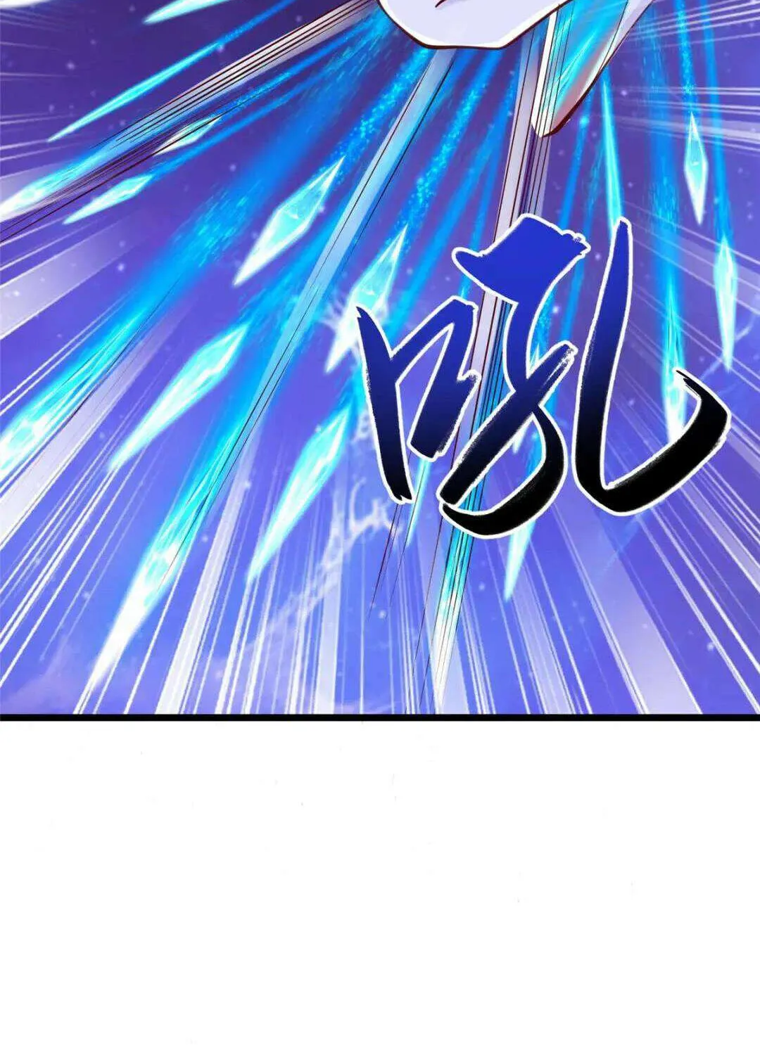 Dragon Master Chapter 384 page 32 - 