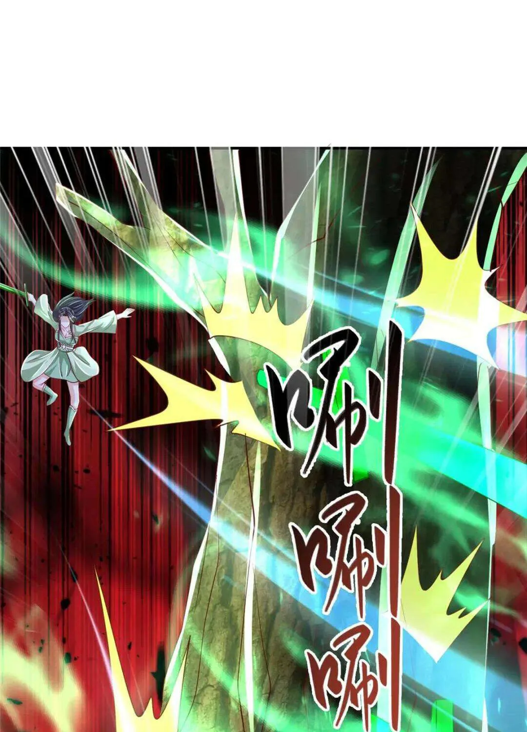 Dragon Master Chapter 384 page 49 - 