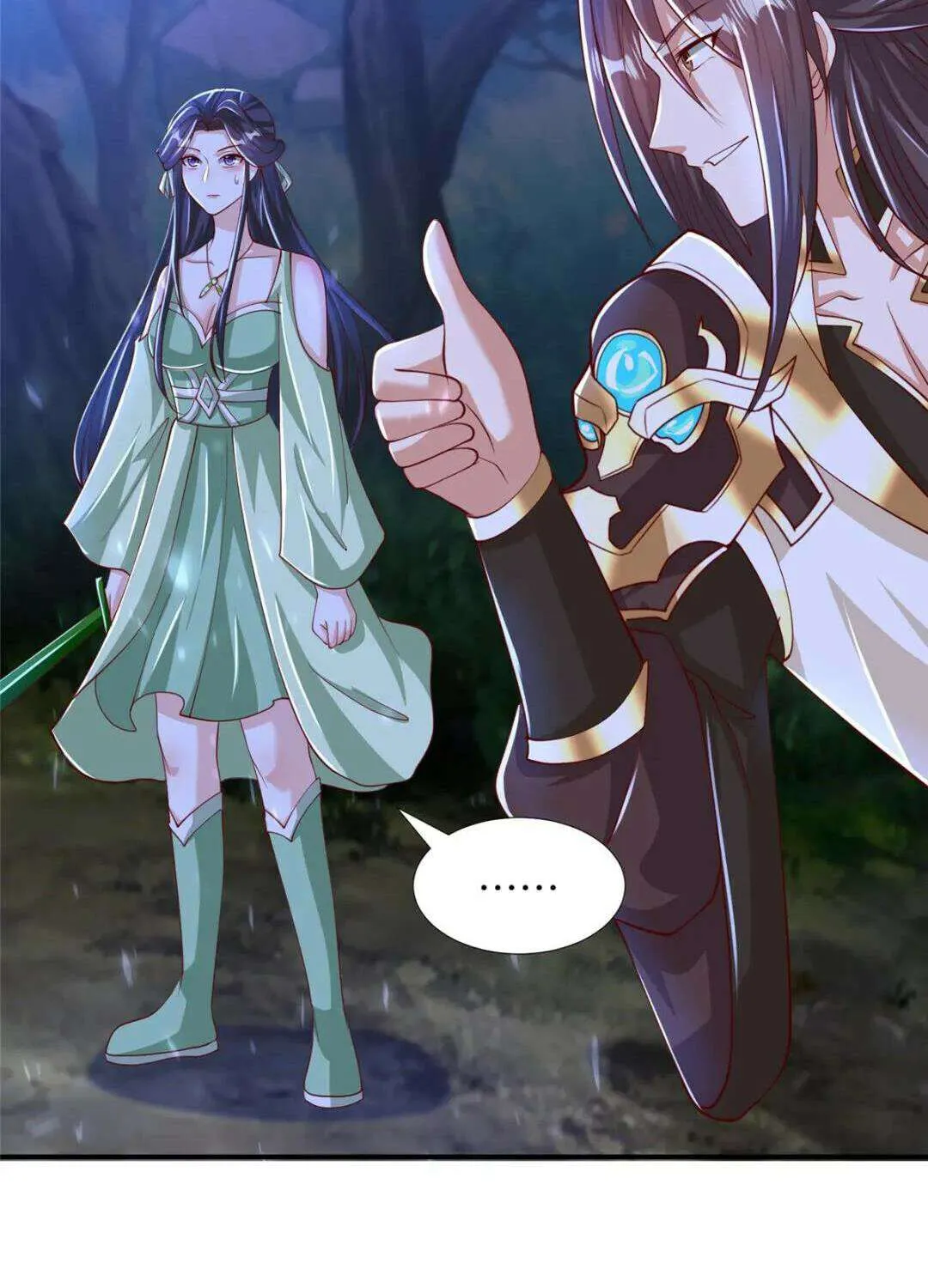 Dragon Master Chapter 384 page 57 - 