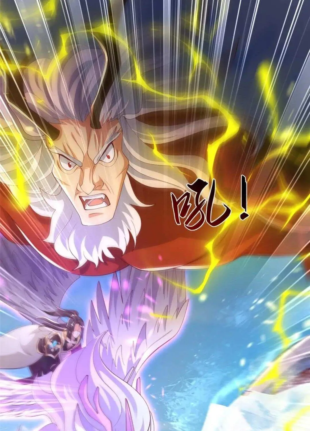 Dragon Master Chapter 386.1 page 33 - 