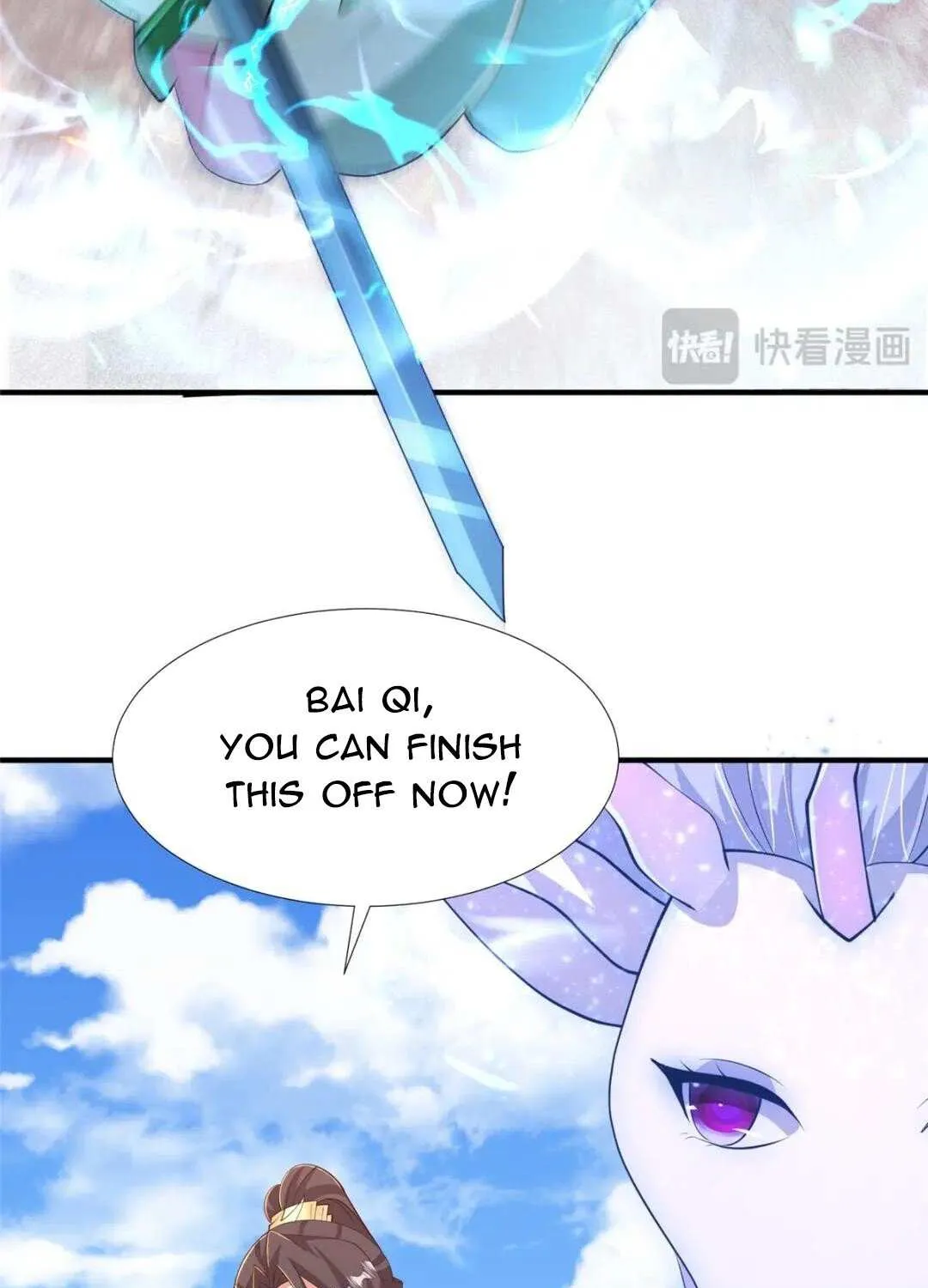 Dragon Master Chapter 386.1 page 50 - 