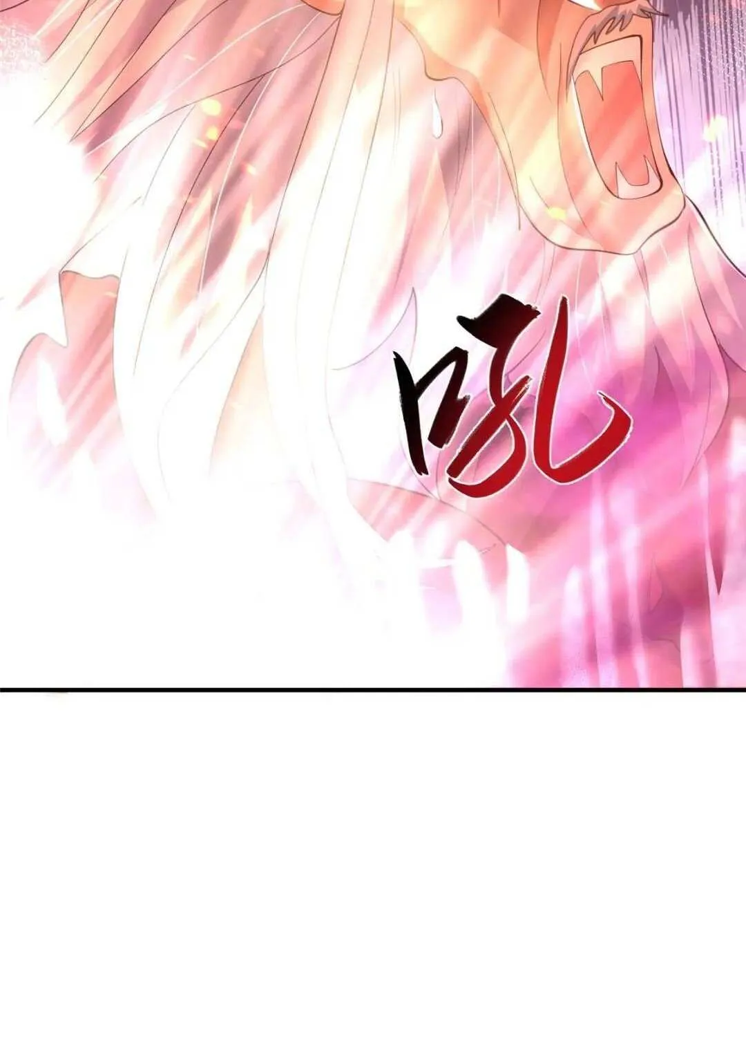 Dragon Master Chapter 386.1 page 56 - 