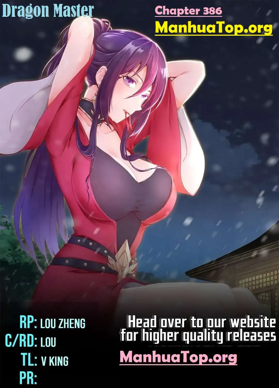 Dragon Master Chapter 386 page 2 - 